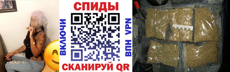 Бутират BDO  Купить где  Мыски 