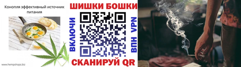 Еда ТГК марихуана  Купить где  Мыски 