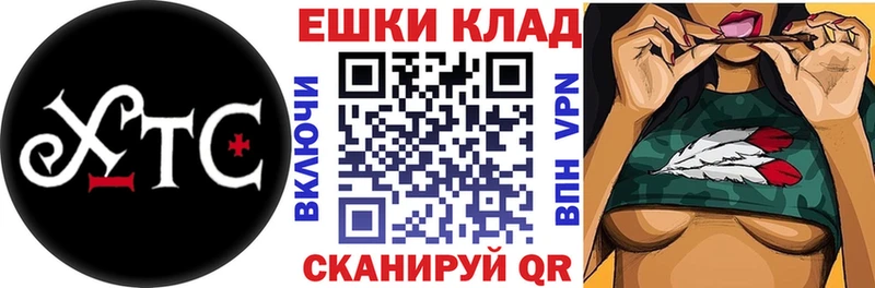 Экстази диски  Купить закладки  Мыски 
