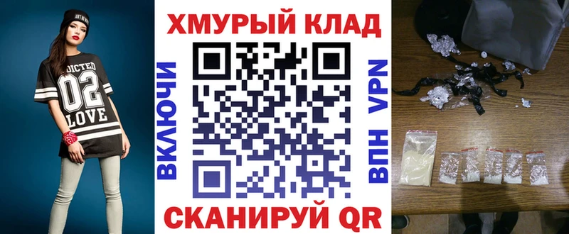 Купить где  Мыски  ГЕРОИН Афган 