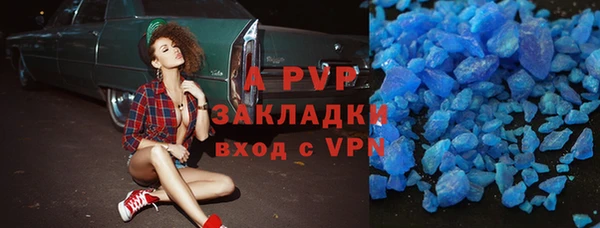 mdpv Коряжма