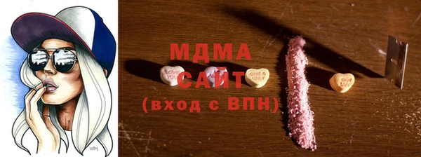 наркотики Костерёво