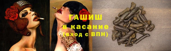 первитин Корсаков