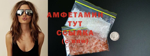 mdpv Коряжма