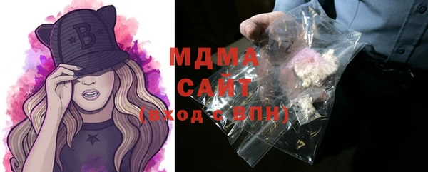 mdpv Коряжма