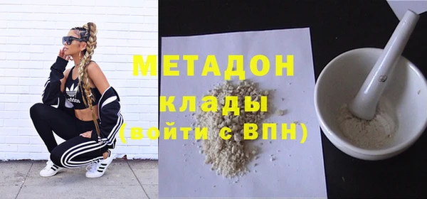 mdpv Коряжма