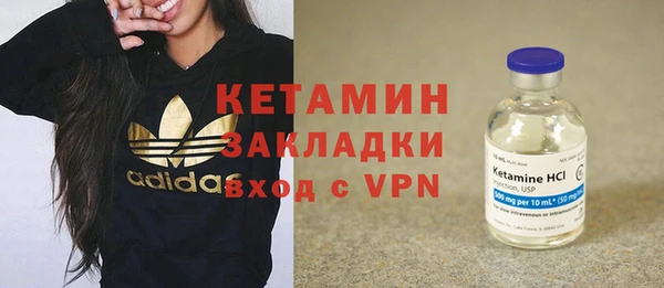 первитин Корсаков