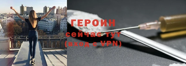 mdpv Коряжма