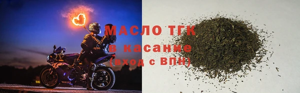 2c-b Щучье