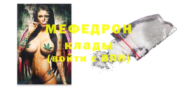 mdpv Коряжма