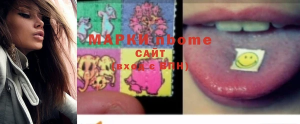 mdpv Коряжма