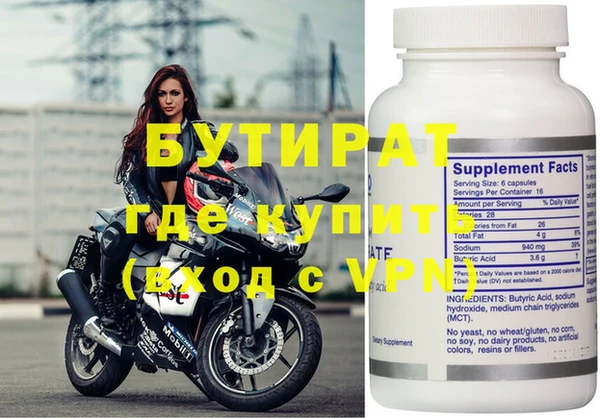 mdpv Коряжма