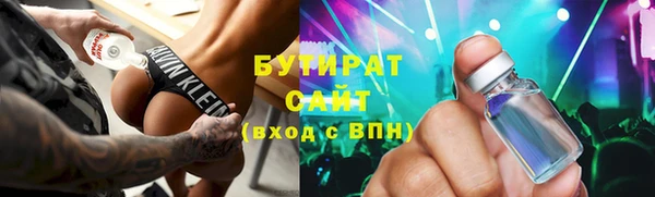 mdpv Коряжма