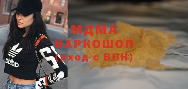 mdpv Коряжма