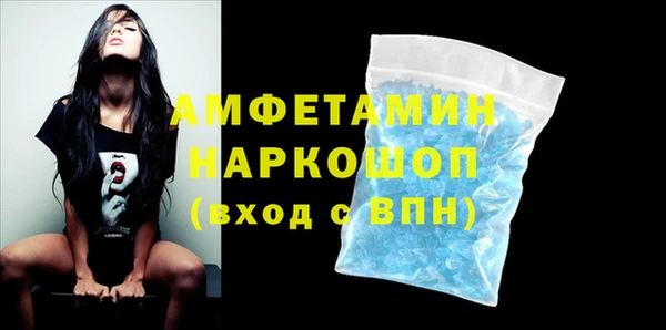 наркотики Костерёво