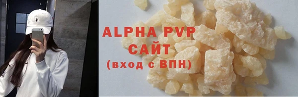 дурь Щигры