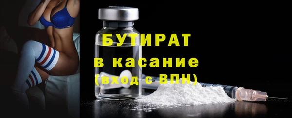 mdpv Коряжма