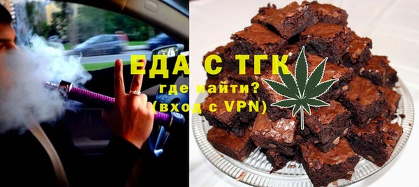первитин Корсаков