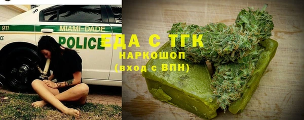 первитин Корсаков