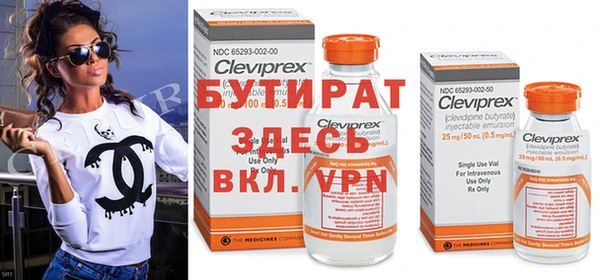 mdpv Коряжма