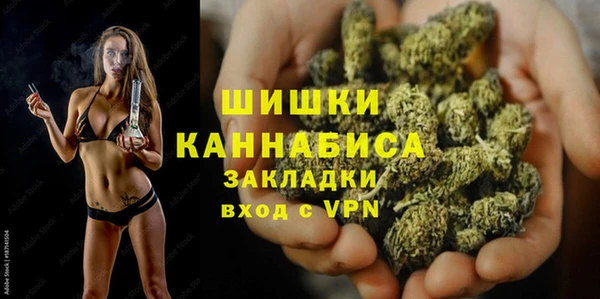 первитин Корсаков
