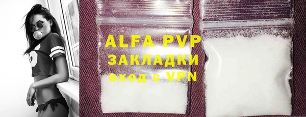 первитин Корсаков