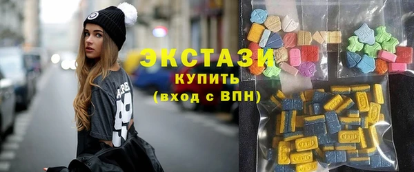 наркотики Костерёво