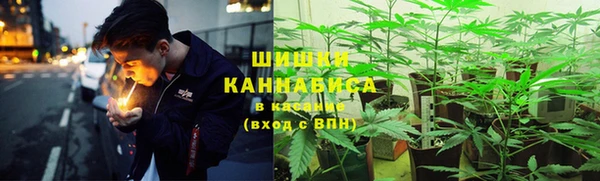 наркотики Костерёво