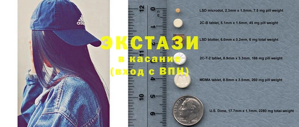 mdpv Коряжма