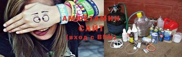 первитин Корсаков