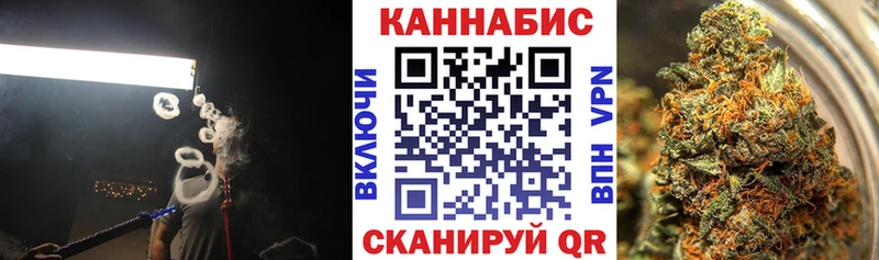 МАРИХУАНА MAZAR  Купить где  Мыски 